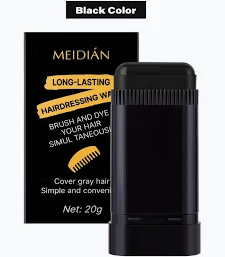 MEDIAN(HAIRDRESSING WAND)